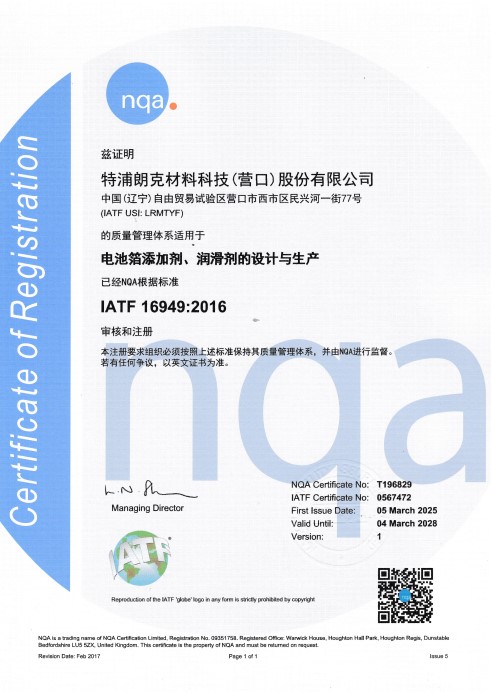 1742532757911589.jpg 1123.jpg